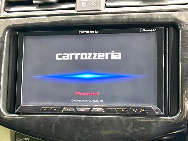 ヴァンガード ２４０Ｓ　７人　ナビ　バックカメラ　クルーズコントロール　ＨＩＤヘッドライト　スマートキー　ドラレコ　ＥＴＣ　Ｂｌｕｅｔｏｏｔｈ　ダウンヒルアシスト　オートライト　禁煙車　ワンオーナー（43枚目）