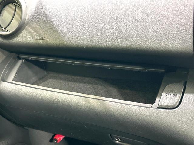 ヴァンガード ２４０Ｓ　７人　ナビ　バックカメラ　クルーズコントロール　ＨＩＤヘッドライト　スマートキー　ドラレコ　ＥＴＣ　Ｂｌｕｅｔｏｏｔｈ　ダウンヒルアシスト　オートライト　禁煙車　ワンオーナー（49枚目）