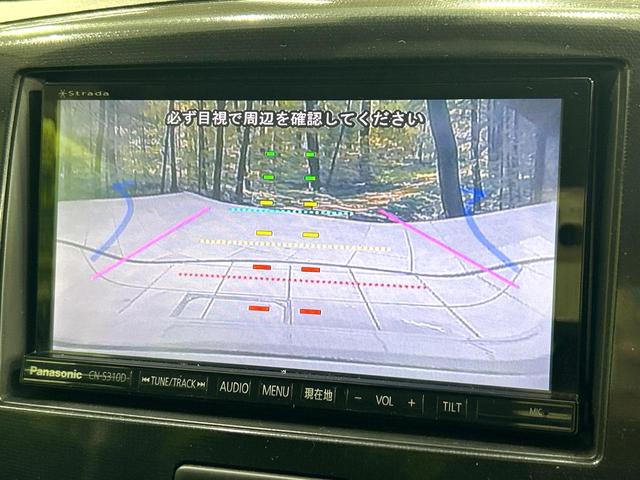 ワゴンＲ ２０周年記念車　ナビ　バックカメラ　レ－ダ－ブレ－キサポート　シ－トヒ－タ－　スマートキー　ＨＩＤヘッドライト　アイドリングストップ　ＥＴＣ　Ｂｌｕｅｔｏｏｔｈ　禁煙車　ワンオーナー（4枚目）