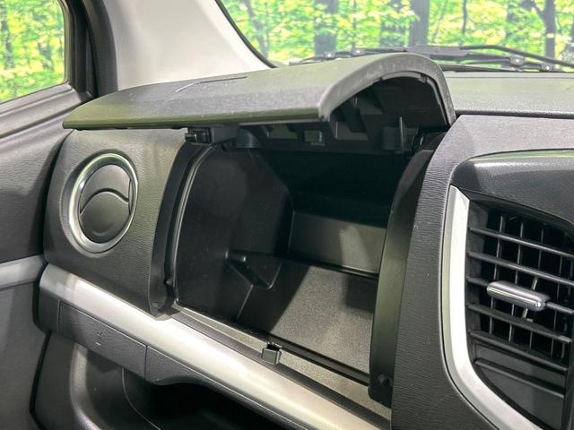 ワゴンＲ ２０周年記念車　ナビ　バックカメラ　レ－ダ－ブレ－キサポート　シ－トヒ－タ－　スマートキー　ＨＩＤヘッドライト　アイドリングストップ　ＥＴＣ　Ｂｌｕｅｔｏｏｔｈ　禁煙車　ワンオーナー（36枚目）