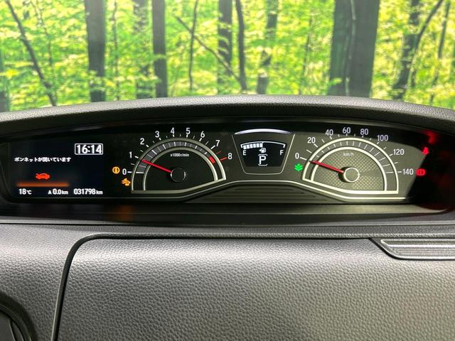 Ｎ－ＢＯＸカスタム Ｌ　後期　純正ナビ　バックカメラ　電動スライドドア　シ－トヒ－タ－　ホンダセンシング　アダプティブクルーズコントロール　ＬＥＤヘッドライト　Ｂｌｕｅｔｏｏｔｈ　禁煙車　ワンオーナー（22枚目）