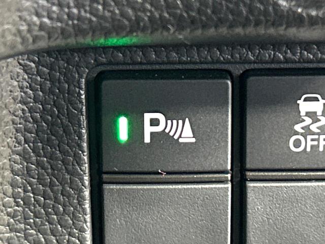 Ｎ－ＢＯＸカスタム Ｌ　後期　純正ナビ　バックカメラ　電動スライドドア　シ－トヒ－タ－　ホンダセンシング　アダプティブクルーズコントロール　ＬＥＤヘッドライト　Ｂｌｕｅｔｏｏｔｈ　禁煙車　ワンオーナー（29枚目）