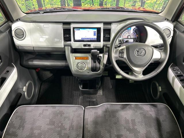 フレアクロスオーバー ＸＳ　２トーンカラー　ナビ　バックカメラ　デュアルカメラブレーキサポート　シ－トヒ－タ－　ＥＴＣ　Ｂｌｕｅｔｏｏｔｈ　スマートキー　ＨＩＤヘッドライト　純正１５インチＡＷ　禁煙車　ワンオーナー（2枚目）