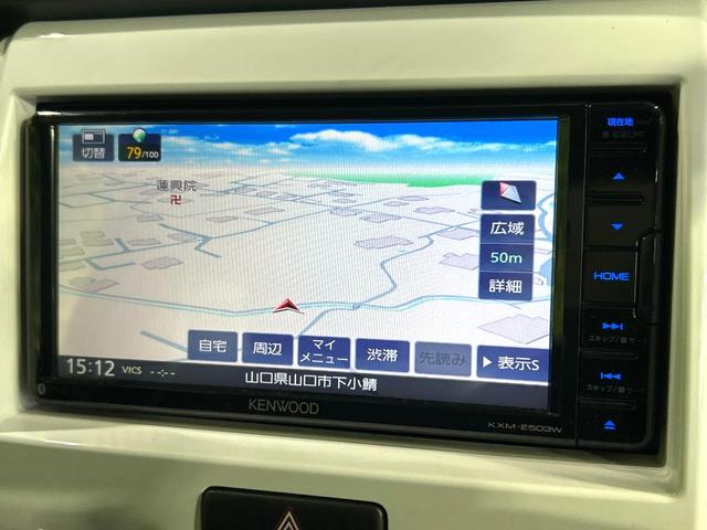 フレアクロスオーバー ＸＳ　２トーンカラー　ナビ　バックカメラ　デュアルカメラブレーキサポート　シ－トヒ－タ－　ＥＴＣ　Ｂｌｕｅｔｏｏｔｈ　スマートキー　ＨＩＤヘッドライト　純正１５インチＡＷ　禁煙車　ワンオーナー（3枚目）