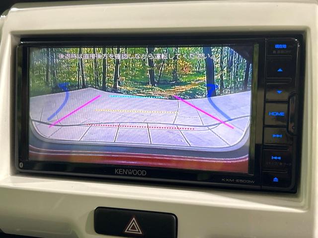 フレアクロスオーバー ＸＳ　２トーンカラー　ナビ　バックカメラ　デュアルカメラブレーキサポート　シ－トヒ－タ－　ＥＴＣ　Ｂｌｕｅｔｏｏｔｈ　スマートキー　ＨＩＤヘッドライト　純正１５インチＡＷ　禁煙車　ワンオーナー（4枚目）