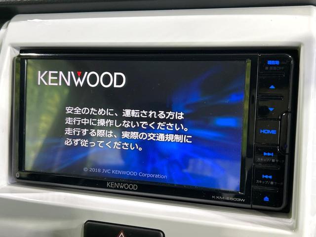 フレアクロスオーバー ＸＳ　２トーンカラー　ナビ　バックカメラ　デュアルカメラブレーキサポート　シ－トヒ－タ－　ＥＴＣ　Ｂｌｕｅｔｏｏｔｈ　スマートキー　ＨＩＤヘッドライト　純正１５インチＡＷ　禁煙車　ワンオーナー（23枚目）