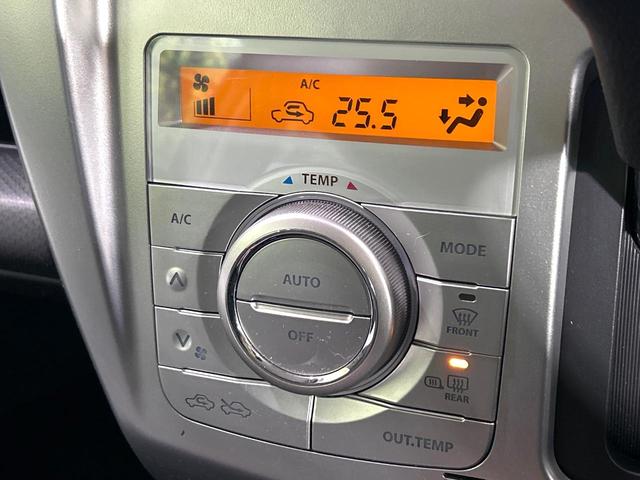 フレアクロスオーバー ＸＳ　２トーンカラー　ナビ　バックカメラ　デュアルカメラブレーキサポート　シ－トヒ－タ－　ＥＴＣ　Ｂｌｕｅｔｏｏｔｈ　スマートキー　ＨＩＤヘッドライト　純正１５インチＡＷ　禁煙車　ワンオーナー（25枚目）