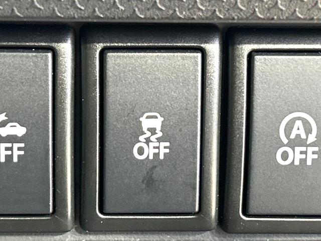 フレアクロスオーバー ＸＳ　２トーンカラー　ナビ　バックカメラ　デュアルカメラブレーキサポート　シ－トヒ－タ－　ＥＴＣ　Ｂｌｕｅｔｏｏｔｈ　スマートキー　ＨＩＤヘッドライト　純正１５インチＡＷ　禁煙車　ワンオーナー（27枚目）