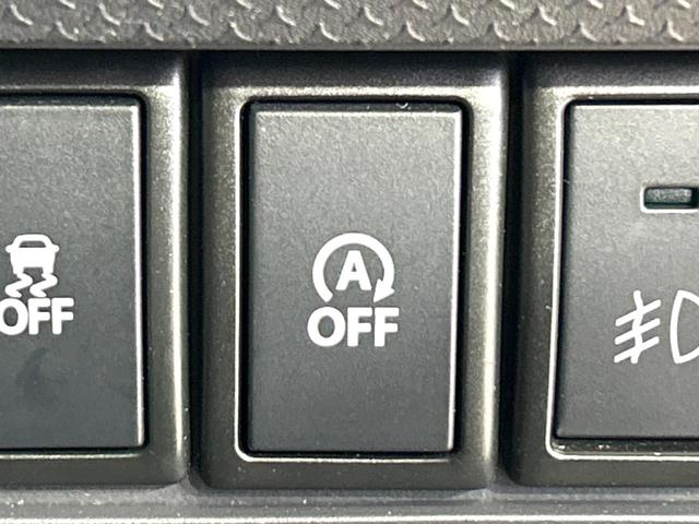 フレアクロスオーバー ＸＳ　２トーンカラー　ナビ　バックカメラ　デュアルカメラブレーキサポート　シ－トヒ－タ－　ＥＴＣ　Ｂｌｕｅｔｏｏｔｈ　スマートキー　ＨＩＤヘッドライト　純正１５インチＡＷ　禁煙車　ワンオーナー（29枚目）