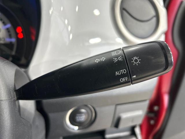 フレアクロスオーバー ＸＳ　２トーンカラー　ナビ　バックカメラ　デュアルカメラブレーキサポート　シ－トヒ－タ－　ＥＴＣ　Ｂｌｕｅｔｏｏｔｈ　スマートキー　ＨＩＤヘッドライト　純正１５インチＡＷ　禁煙車　ワンオーナー（34枚目）