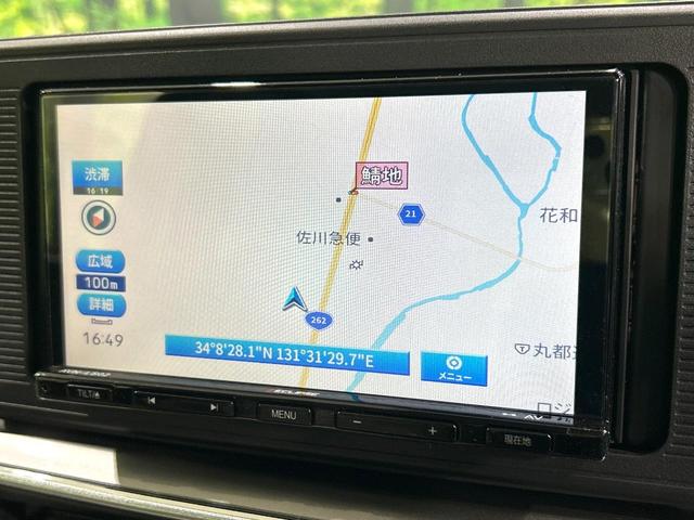 �y�i�r�Q�[�V�����z�g���₷���i�r�ŖړI�n�܂ł�������ē����Ă���܂��B�e��I�[�f�B�I�Đ��@�\���[�����Ă���A���Ԃ̉^�]������Ɋy�����Ȃ�܂��I�I