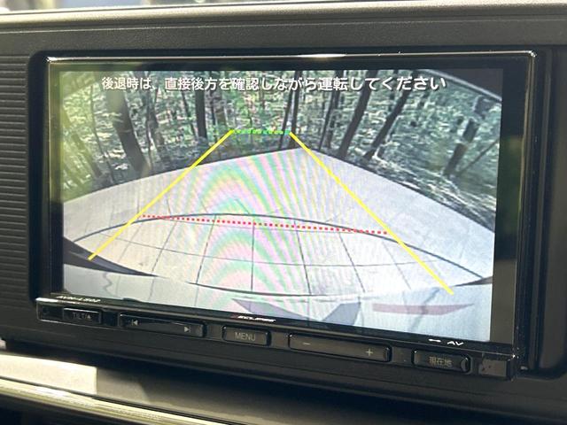 �y�o�b�N�J�����z���Ԏ��Ɍ�������A���^�C���f���Ŋm�F�ł��܂��B��^���Ǝ{�݂◧�̒��ԏ�ł̒��Ԏ���A��Ԃ̃o�b�N���ɑ劈��I�^�]�X�L���Ɋւ�炸�A����K�{�ƂȂ��������̂ЂƂł��I