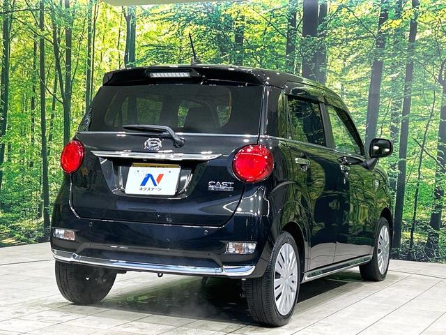 ���S���̃l�N�X�e�[�W���炨���񂹂��\���I�����̓X�܂ɓW�����Ă���N���}���C�ɂȂ�ꍇ���A�Ŋ��̓X�܂ł��������������Ƃ��\�ł��I���񎄂����ɗv�]�������������������I���ʓr��p