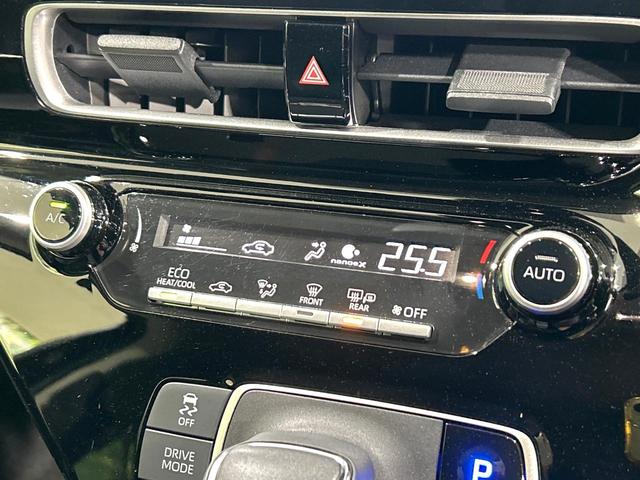 アクア Ｇ　純正ディスプレイオーディオ　バックカメラ　セ－フティセンス　レーダークルーズコントロール　ＬＥＤヘッドライト　ＥＴＣ　クリアランスソナー　Ｂｌｕｅｔｏｏｔｈ　禁煙車　ワンオーナー（38枚目）