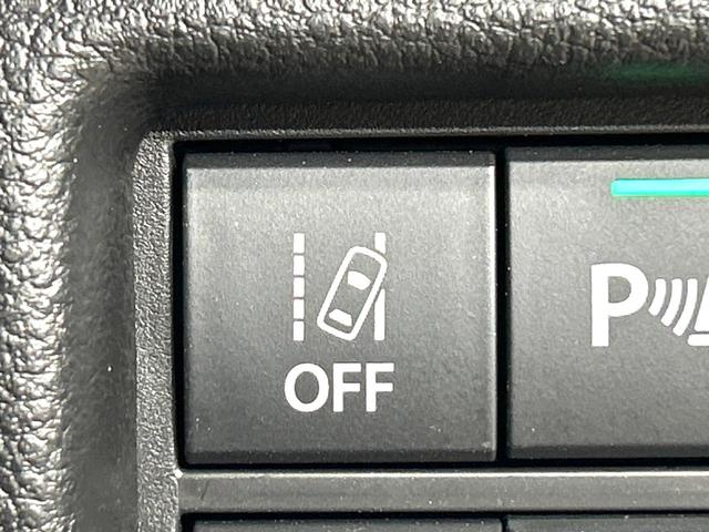 ハスラー ハイブリッドＧ　届出済未使用車　セ－フテサポート　アダプティブクルーズコントロール　シ－トヒ－タ－　パーキングセンサーシステム　ＬＥＤヘッドライト　スマートキー　アイドリングストップ　禁煙車（24枚目）