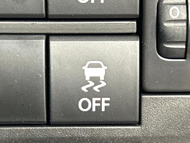 ハスラー ハイブリッドＧ　届出済未使用車　セ－フテサポート　アダプティブクルーズコントロール　シ－トヒ－タ－　パーキングセンサーシステム　ＬＥＤヘッドライト　スマートキー　アイドリングストップ　禁煙車（26枚目）