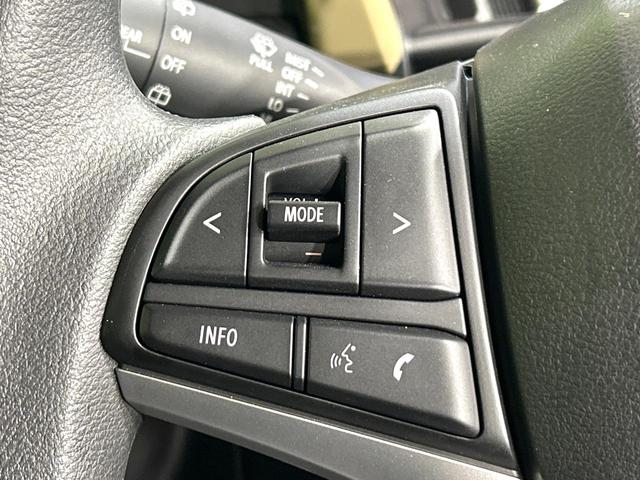 ハスラー ハイブリッドＧ　届出済未使用車　セ－フテサポート　アダプティブクルーズコントロール　シ－トヒ－タ－　パーキングセンサーシステム　ＬＥＤヘッドライト　スマートキー　アイドリングストップ　禁煙車（27枚目）