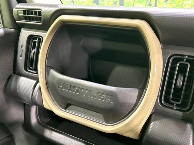 ハスラー ハイブリッドＧ　届出済未使用車　セ－フテサポート　アダプティブクルーズコントロール　シ－トヒ－タ－　パーキングセンサーシステム　ＬＥＤヘッドライト　スマートキー　アイドリングストップ　禁煙車（34枚目）