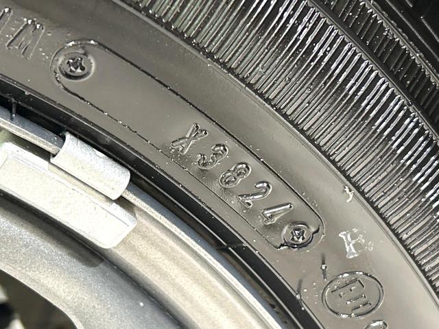 ハスラー ハイブリッドＧ　届出済未使用車　セ－フテサポート　アダプティブクルーズコントロール　シ－トヒ－タ－　パーキングセンサーシステム　ＬＥＤヘッドライト　スマートキー　アイドリングストップ　禁煙車（43枚目）