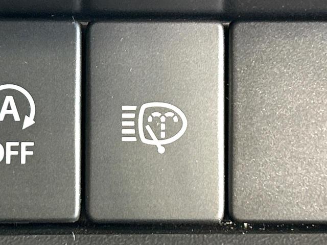 ジムニーシエラ ＪＣ　４ＷＤ　ＳＤナビ　バックカメラ　セーフティサポート　シートヒーター　スマートキー　ＬＥＤヘッドライト　クルーズコントロール　純正１５アルミ　オートハイビーム　誤発進抑制機能　ワンオーナー　禁煙車（29枚目）