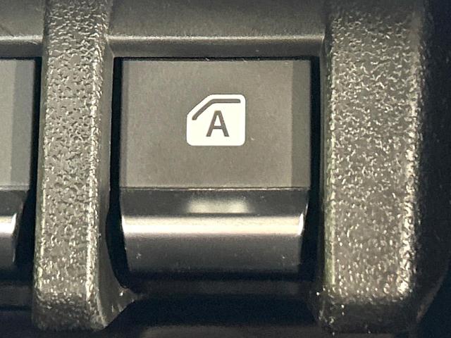 ジムニーシエラ ＪＣ　４ＷＤ　ＳＤナビ　バックカメラ　セーフティサポート　シートヒーター　スマートキー　ＬＥＤヘッドライト　クルーズコントロール　純正１５アルミ　オートハイビーム　誤発進抑制機能　ワンオーナー　禁煙車（33枚目）