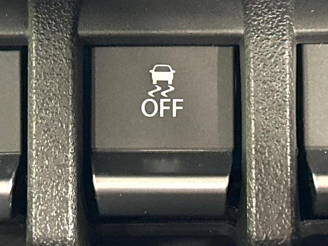 ジムニーシエラ ＪＣ　４ＷＤ　ＳＤナビ　バックカメラ　セーフティサポート　シートヒーター　スマートキー　ＬＥＤヘッドライト　クルーズコントロール　純正１５アルミ　オートハイビーム　誤発進抑制機能　ワンオーナー　禁煙車（35枚目）