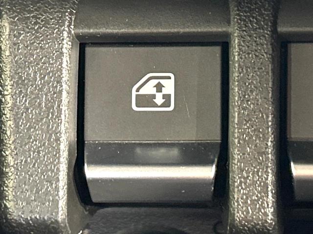 ジムニーシエラ ＪＣ　４ＷＤ　ＳＤナビ　バックカメラ　セーフティサポート　シートヒーター　スマートキー　ＬＥＤヘッドライト　クルーズコントロール　純正１５アルミ　オートハイビーム　誤発進抑制機能　ワンオーナー　禁煙車（36枚目）