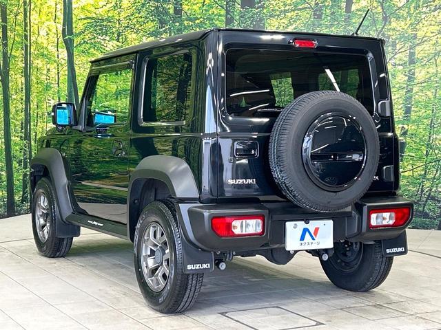 ジムニーシエラ ＪＣ　４ＷＤ　ＳＤナビ　バックカメラ　セーフティサポート　シートヒーター　スマートキー　ＬＥＤヘッドライト　クルーズコントロール　純正１５アルミ　オートハイビーム　誤発進抑制機能　ワンオーナー　禁煙車（45枚目）