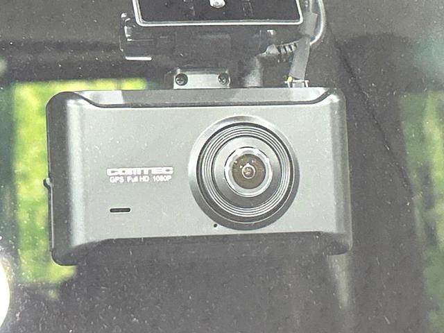 スペーシアギア ハイブリッドＸＺ　２トーンカラー　純正８型ナビ　全周囲カメラ　両側パワスラ　セ－フティサポート　アダプティブクルーズコントロール　ドラレコ　ＥＴＣ　Ｂｌｕｅｔｏｏｔｈ　リアパーキングセンサー　禁煙車　ワンオーナー（39枚目）