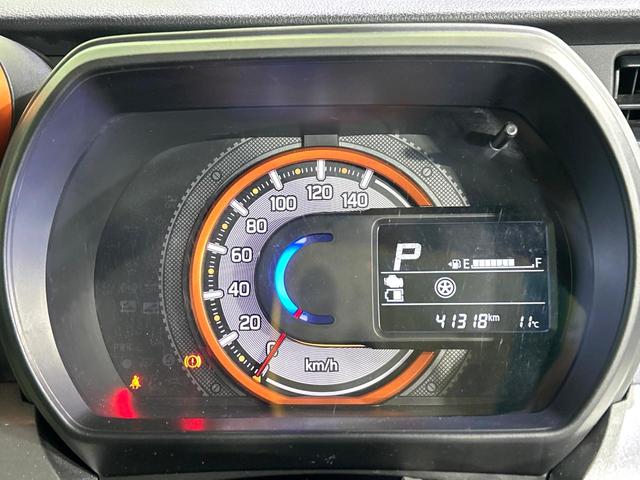 スペーシアギア ハイブリッドＸＺ　２トーンカラー　純正８型ナビ　全周囲カメラ　両側パワスラ　セ－フティサポート　アダプティブクルーズコントロール　ドラレコ　ＥＴＣ　Ｂｌｕｅｔｏｏｔｈ　リアパーキングセンサー　禁煙車　ワンオーナー（48枚目）