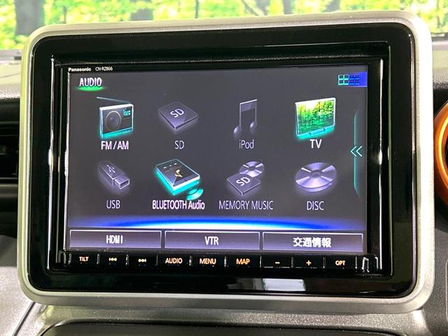 スペーシアギア ハイブリッドＸＺ　２トーンカラー　純正８型ナビ　全周囲カメラ　両側パワスラ　セ－フティサポート　アダプティブクルーズコントロール　ドラレコ　ＥＴＣ　Ｂｌｕｅｔｏｏｔｈ　リアパーキングセンサー　禁煙車　ワンオーナー（55枚目）