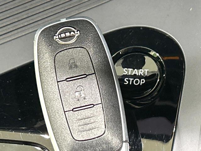 ノート Ｘ　禁煙車　ＳＤナビ　エマージェンシーブレーキ　Ｂｌｕｅｔｏｏｔｈ　バックカメラ　ＥＴＣ　ＬＥＤヘッド　クリアランスソナー　スマートキー　オートエアコン　オートライト　衝突安全ボディ　盗難防止システム（7枚目）