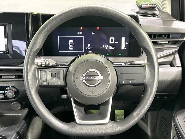 ノート Ｘ　禁煙車　ＳＤナビ　エマージェンシーブレーキ　Ｂｌｕｅｔｏｏｔｈ　バックカメラ　ＥＴＣ　ＬＥＤヘッド　クリアランスソナー　スマートキー　オートエアコン　オートライト　衝突安全ボディ　盗難防止システム（11枚目）