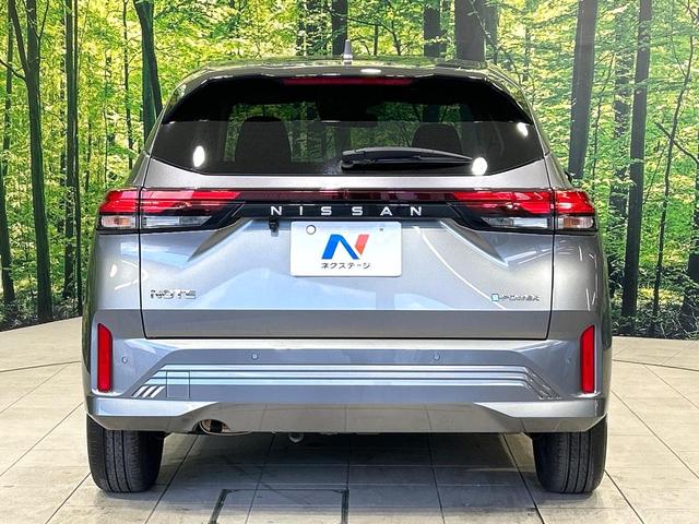 ノート Ｘ　禁煙車　ＳＤナビ　エマージェンシーブレーキ　Ｂｌｕｅｔｏｏｔｈ　バックカメラ　ＥＴＣ　ＬＥＤヘッド　クリアランスソナー　スマートキー　オートエアコン　オートライト　衝突安全ボディ　盗難防止システム（15枚目）