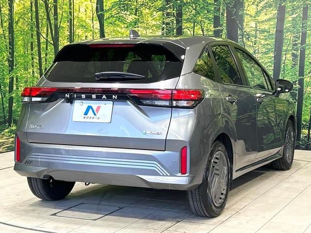 ノート Ｘ　禁煙車　ＳＤナビ　エマージェンシーブレーキ　Ｂｌｕｅｔｏｏｔｈ　バックカメラ　ＥＴＣ　ＬＥＤヘッド　クリアランスソナー　スマートキー　オートエアコン　オートライト　衝突安全ボディ　盗難防止システム（17枚目）