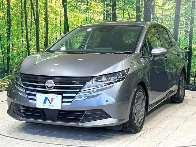 ノート Ｘ　禁煙車　ＳＤナビ　エマージェンシーブレーキ　Ｂｌｕｅｔｏｏｔｈ　バックカメラ　ＥＴＣ　ＬＥＤヘッド　クリアランスソナー　スマートキー　オートエアコン　オートライト　衝突安全ボディ　盗難防止システム（21枚目）