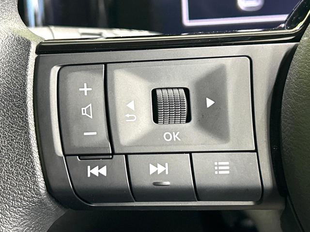 ノート Ｘ　禁煙車　ＳＤナビ　エマージェンシーブレーキ　Ｂｌｕｅｔｏｏｔｈ　バックカメラ　ＥＴＣ　ＬＥＤヘッド　クリアランスソナー　スマートキー　オートエアコン　オートライト　衝突安全ボディ　盗難防止システム（38枚目）