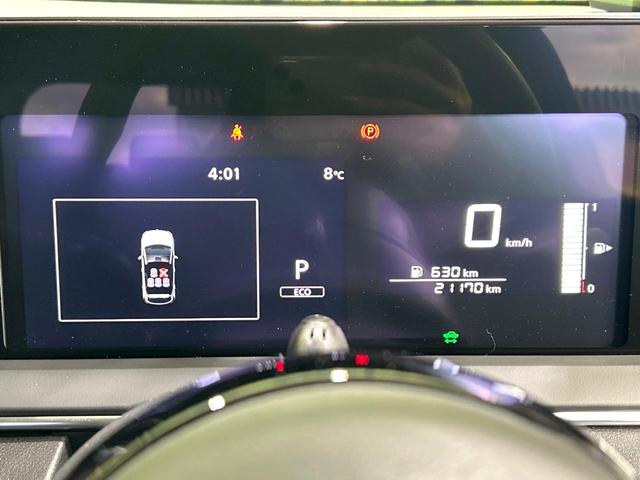 ノート Ｘ　禁煙車　ＳＤナビ　エマージェンシーブレーキ　Ｂｌｕｅｔｏｏｔｈ　バックカメラ　ＥＴＣ　ＬＥＤヘッド　クリアランスソナー　スマートキー　オートエアコン　オートライト　衝突安全ボディ　盗難防止システム（42枚目）