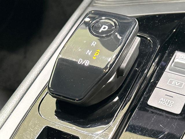 ノート Ｘ　禁煙車　ＳＤナビ　エマージェンシーブレーキ　Ｂｌｕｅｔｏｏｔｈ　バックカメラ　ＥＴＣ　ＬＥＤヘッド　クリアランスソナー　スマートキー　オートエアコン　オートライト　衝突安全ボディ　盗難防止システム（46枚目）