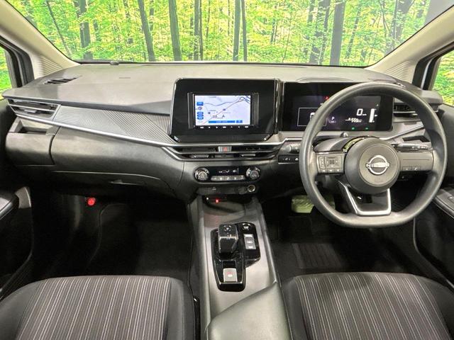 ノート Ｘ　禁煙車　ＳＤナビ　エマージェンシーブレーキ　Ｂｌｕｅｔｏｏｔｈ　バックカメラ　ＥＴＣ　ＬＥＤヘッド　クリアランスソナー　スマートキー　オートエアコン　オートライト　衝突安全ボディ　盗難防止システム（2枚目）