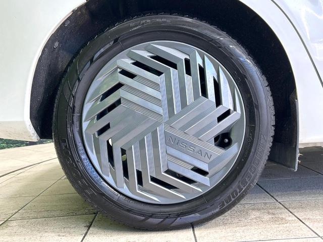 ノート Ｘ　禁煙車　ＳＤナビ　エマージェンシーブレーキ　Ｂｌｕｅｔｏｏｔｈ　バックカメラ　ＥＴＣ　ＬＥＤヘッド　クリアランスソナー　スマートキー　オートエアコン　オートライト　衝突安全ボディ　盗難防止システム（27枚目）
