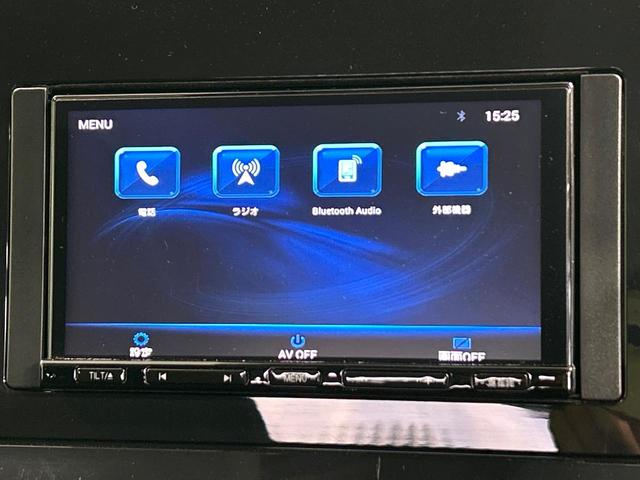 ノート Ｘ　禁煙車　ＳＤナビ　エマージェンシーブレーキ　Ｂｌｕｅｔｏｏｔｈ　バックカメラ　ＥＴＣ　ＬＥＤヘッド　クリアランスソナー　スマートキー　オートエアコン　オートライト　衝突安全ボディ　盗難防止システム（41枚目）