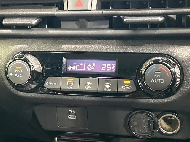 ノート Ｘ　禁煙車　ＳＤナビ　エマージェンシーブレーキ　Ｂｌｕｅｔｏｏｔｈ　バックカメラ　ＥＴＣ　ＬＥＤヘッド　クリアランスソナー　スマートキー　オートエアコン　オートライト　衝突安全ボディ　盗難防止システム（42枚目）