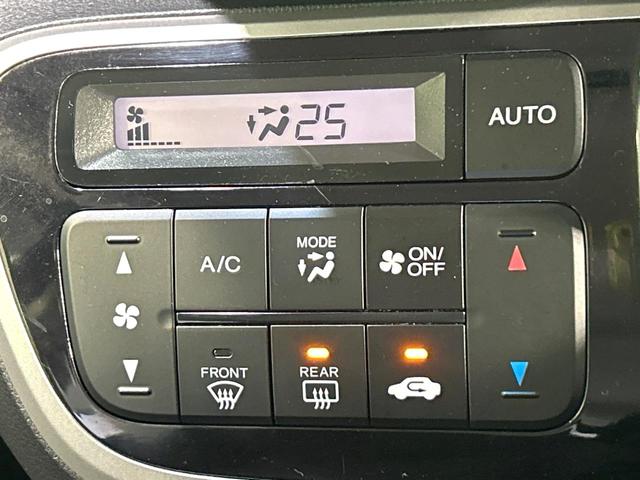 Ｎ－ＢＯＸカスタム Ｇ・ターボパッケージ　ナビ　両側パワスラ　クルーズコントロール　ＨＩＤヘッドライト　スマートキー　オ－トエアコン　Ｂｌｕｅｔｏｏｔｈ　純正１５インチＡＷ　革巻きステアリング　オートライト　禁煙車　ワンオーナー（7枚目）