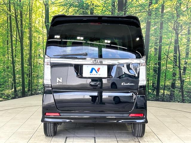 Ｎ－ＢＯＸカスタム Ｇ・ターボパッケージ　ナビ　両側パワスラ　クルーズコントロール　ＨＩＤヘッドライト　スマートキー　オ－トエアコン　Ｂｌｕｅｔｏｏｔｈ　純正１５インチＡＷ　革巻きステアリング　オートライト　禁煙車　ワンオーナー（15枚目）