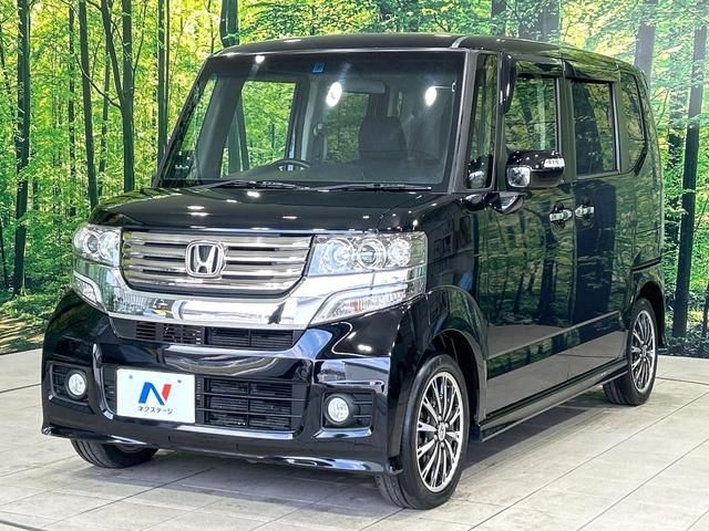 Ｎ－ＢＯＸカスタム Ｇ・ターボパッケージ　ナビ　両側パワスラ　クルーズコントロール　ＨＩＤヘッドライト　スマートキー　オ－トエアコン　Ｂｌｕｅｔｏｏｔｈ　純正１５インチＡＷ　革巻きステアリング　オートライト　禁煙車　ワンオーナー（16枚目）