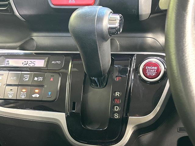 Ｎ－ＢＯＸカスタム Ｇ・ターボパッケージ　ナビ　両側パワスラ　クルーズコントロール　ＨＩＤヘッドライト　スマートキー　オ－トエアコン　Ｂｌｕｅｔｏｏｔｈ　純正１５インチＡＷ　革巻きステアリング　オートライト　禁煙車　ワンオーナー（21枚目）