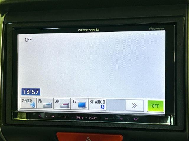 Ｎ－ＢＯＸカスタム Ｇ・ターボパッケージ　ナビ　両側パワスラ　クルーズコントロール　ＨＩＤヘッドライト　スマートキー　オ－トエアコン　Ｂｌｕｅｔｏｏｔｈ　純正１５インチＡＷ　革巻きステアリング　オートライト　禁煙車　ワンオーナー（24枚目）