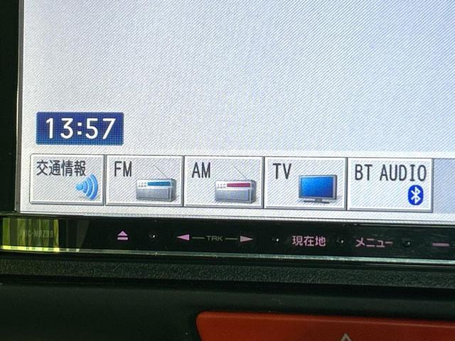 Ｎ－ＢＯＸカスタム Ｇ・ターボパッケージ　ナビ　両側パワスラ　クルーズコントロール　ＨＩＤヘッドライト　スマートキー　オ－トエアコン　Ｂｌｕｅｔｏｏｔｈ　純正１５インチＡＷ　革巻きステアリング　オートライト　禁煙車　ワンオーナー（25枚目）