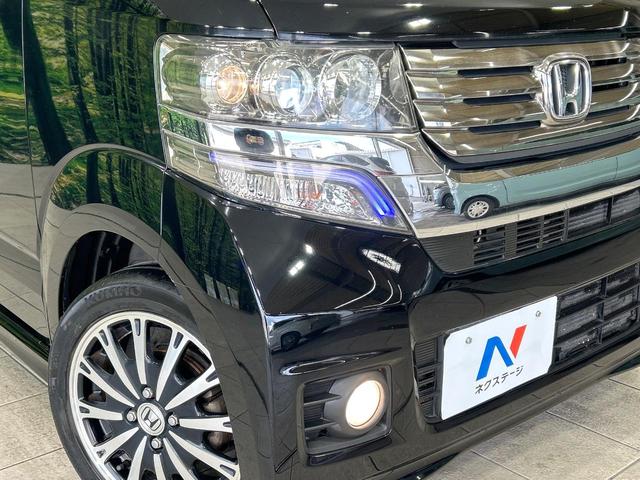 Ｎ－ＢＯＸカスタム Ｇ・ターボパッケージ　ナビ　両側パワスラ　クルーズコントロール　ＨＩＤヘッドライト　スマートキー　オ－トエアコン　Ｂｌｕｅｔｏｏｔｈ　純正１５インチＡＷ　革巻きステアリング　オートライト　禁煙車　ワンオーナー（39枚目）